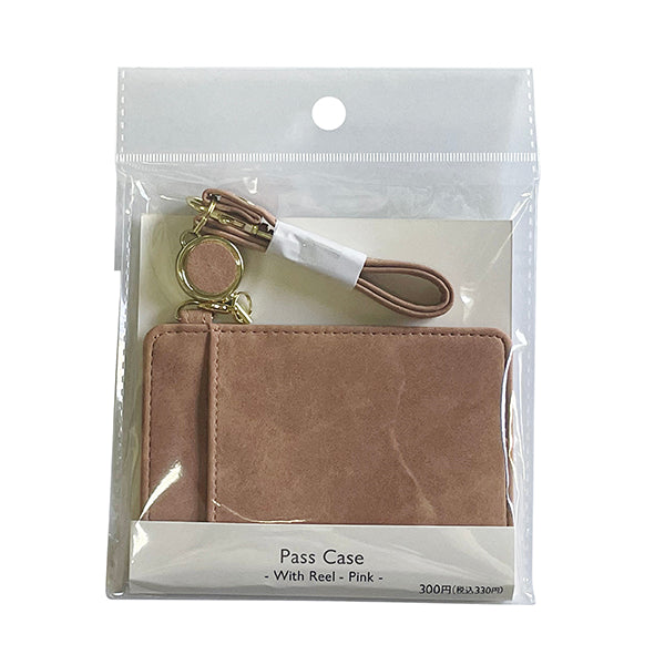 プリパラ 三鷹アサヒ パスケース アサヒ ちいさな“潜入捜査官”？ポケットに滑り込むリスモチーフのパスケース