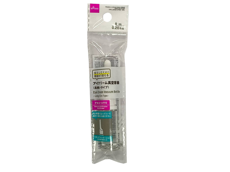 アイクリーム真空容器（長細いタイプ、６ｍＬ）