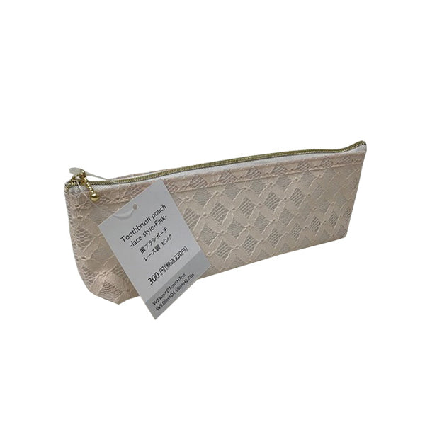 バービー　ヒョウ柄Mサイズ　歯ブラシポーチネイビー ヒョウ柄 ポーチ付 ショルダーバッグ 合皮 PVC レディースバッグ