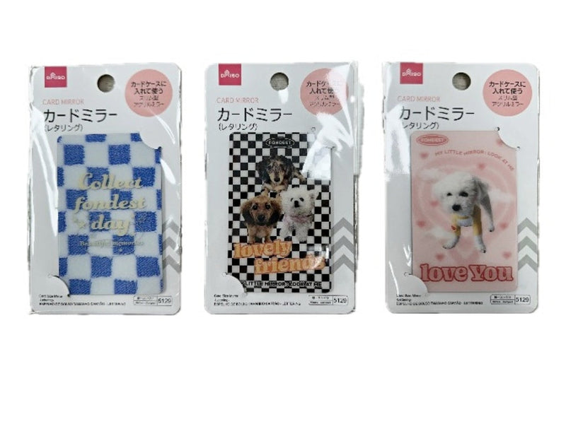 カードミラー（レタリング）