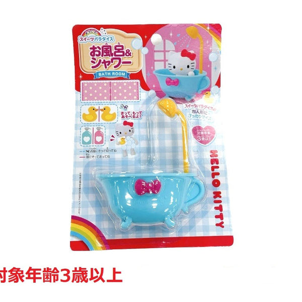 1ad0c5710e21fb74bf5bbb8ef0d6c9