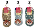重ね履きソックス（キッズ、シャギーモール糸、レッサーパンダ）