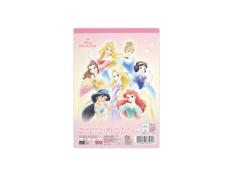 Ａ５らくがきちょう（ディズニープリンセス）