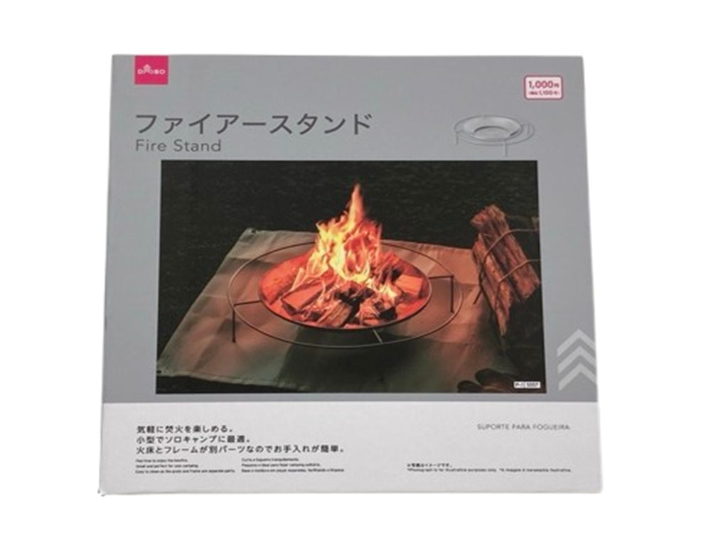 ファイヤーキング　ダイナソー　セット販売 FIRE KING ヴィンテージ ファイヤーキング 60年代 ジェダイ Dハンドル