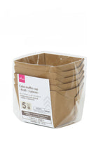 キューブマフィンカップ（クラフト、５個）