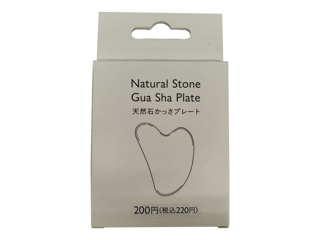 天然石かっさプレート - スリーピーネットストア通販【公式】