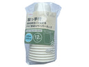 取っ手付ペーパーカップ（ＦＳＣ、１２枚）２５０ｍＬ
