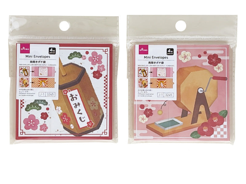 両開きポチ袋（４枚）