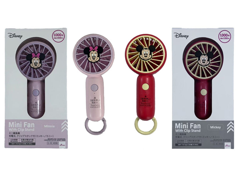 ミニ扇風機、充電式、クリップスタンド付（ミッキー／ミニー） - 100均