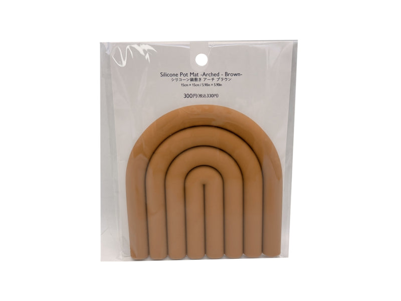 シリコーン鍋敷き（アーチ、ＢＲ）