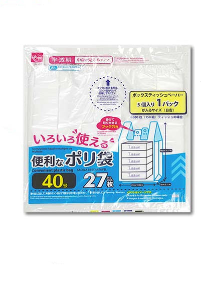 100円ショップのぽーち 100円ショップのぽーち ポーチ - 100均 通販 ダイソーネットストア【公式】