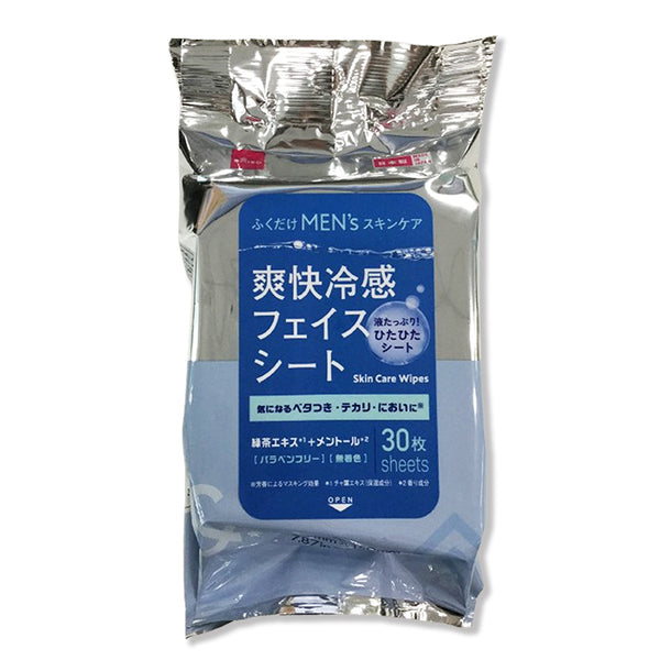 原産国：日本 材質：成分：水、エタノール、イソペンチルジオール