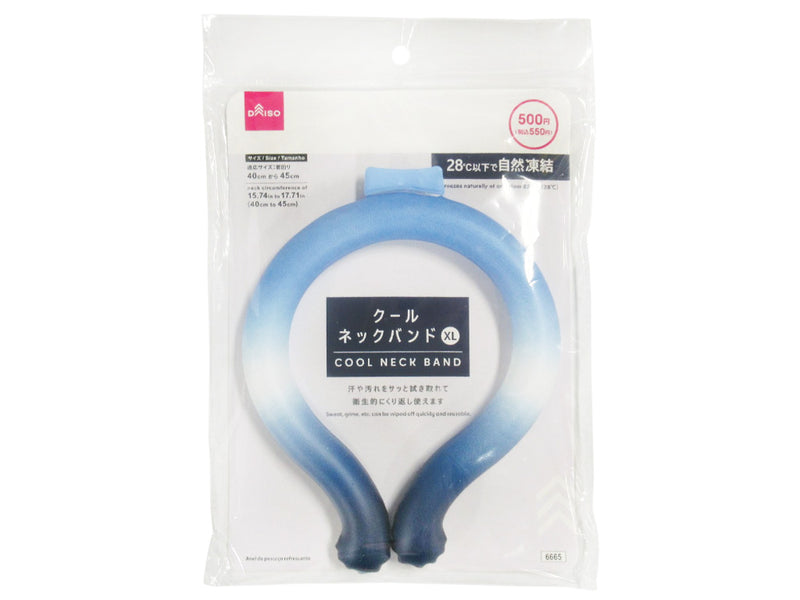 クールネックバンド（グラデーション、ＸＬ）