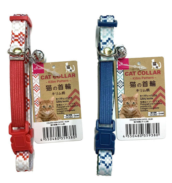 猫の首輪（キリム柄）