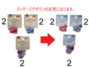 キッズポニー（ペレットリボン、１個）