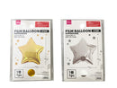 フィルムバルーン（スター、ゴージャス）