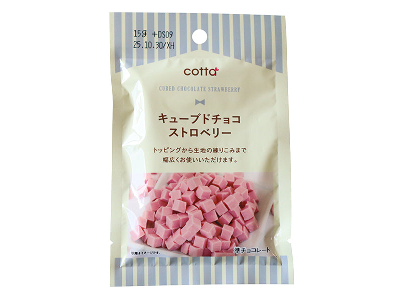 ドウシシャ　キューブドチョコ　ストロベリー　１５ｇ