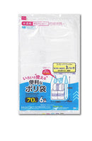 便利なポリ袋（半透明、７０号、６枚）