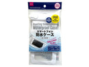 水に浮くスマートフォン防水ケース（白）