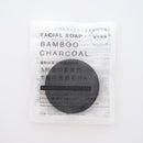 洗顔石鹸（竹炭）