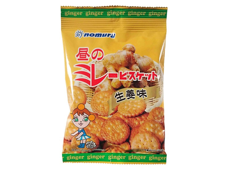 野村煎豆加工店　昼のミレービスケット　生姜味　７０ｇ