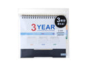 卓上Ｗリングカレンダー（Ｂ６、３年間）