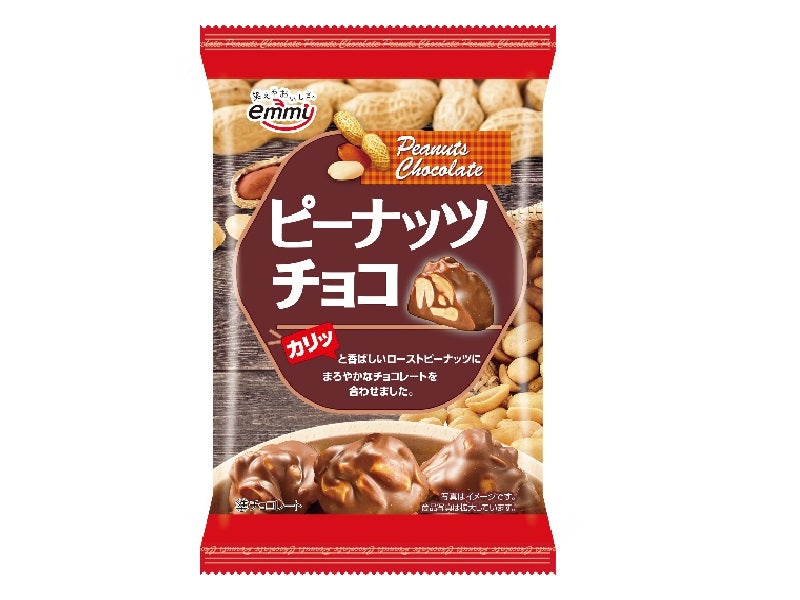 正栄　ピーナッツチョコ　４０ｇ