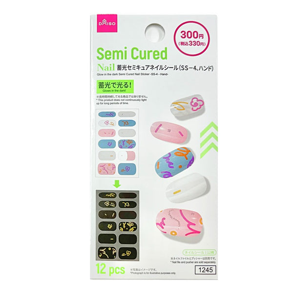 蓄光セミキュアネイルシール（SS－4、ハンド） - 100均 通販
