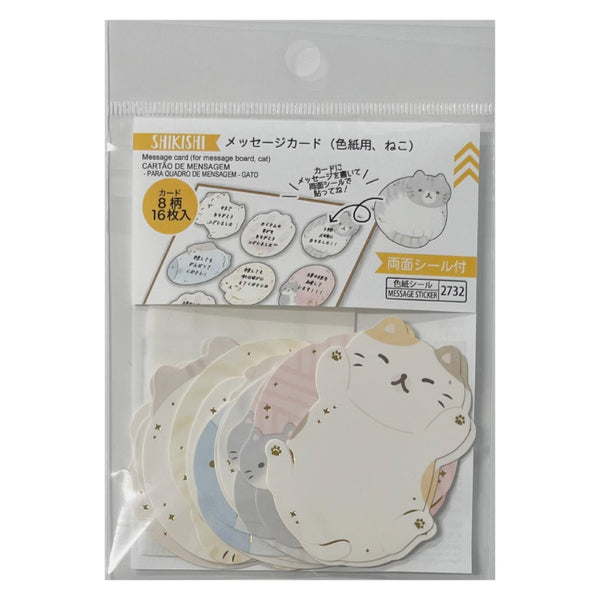 原産国：中国 材質：本体：紙 商品サイズ：色紙：横幅18㎝×縦幅21