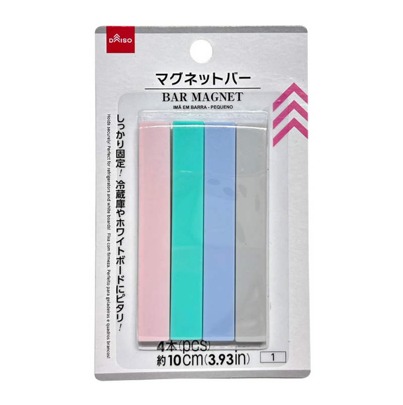 マグネットバー　小