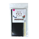 フェルト（モノトーン系、５枚）