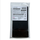 フェルト（モノトーン系、５枚）