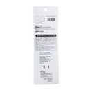 マグネットバー（ホワイト）