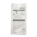 ２穴パンチ（薄型）