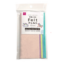 フェルト（ゆめかわカラー、５枚）