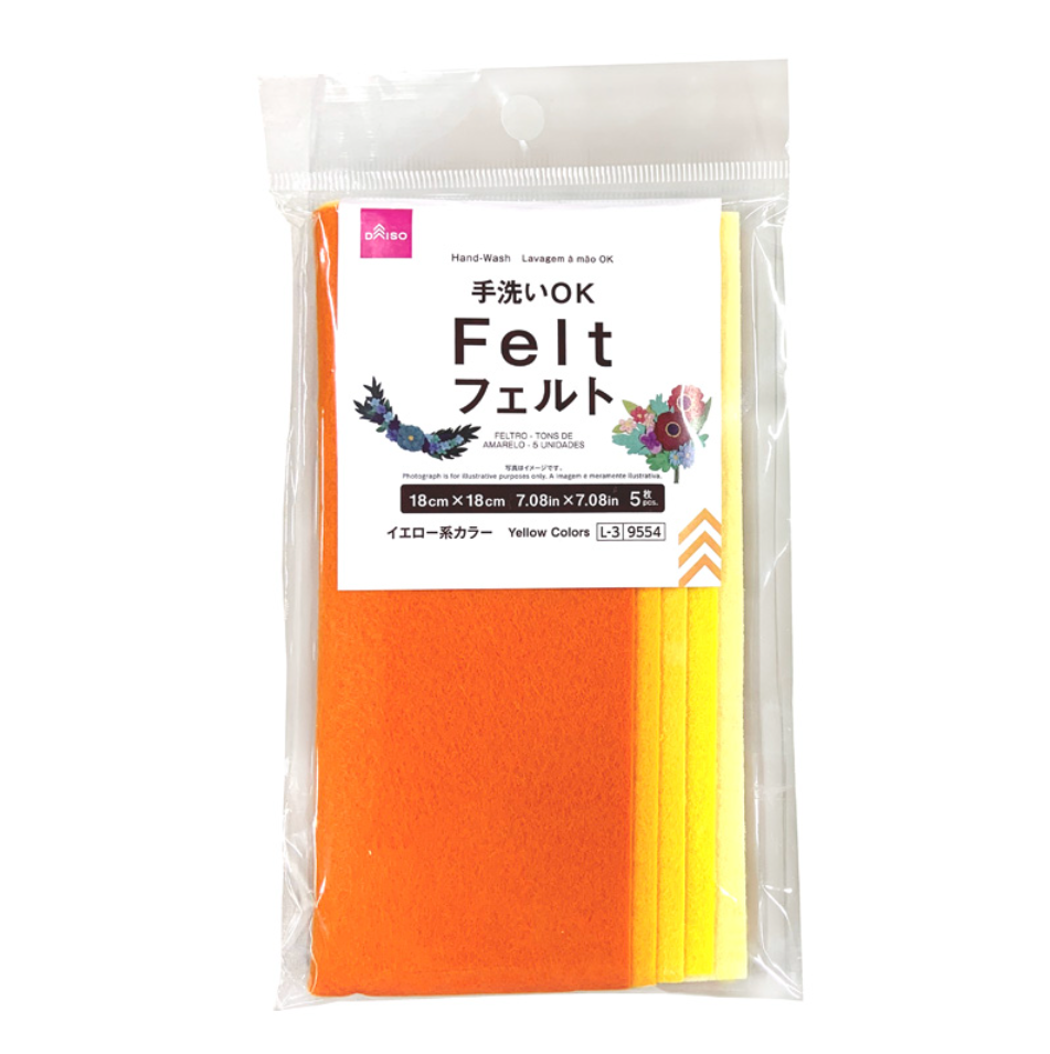 (まとめ) 銀鳥産業 フェルト イエロー 177-083 1パック(10枚) 〔×3セット〕〔代引不可〕 まとめ) 銀鳥産業 フェルト イエロー 177-083 1パック(10枚) 〔×3セット