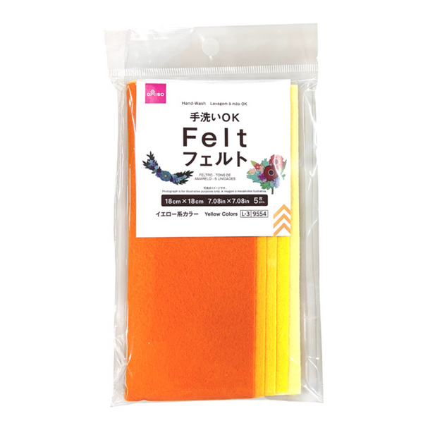 イエロー フェルト生地 30cm RN-32 10本入り イエロー フェルト生地 30cm RN-32 10本入り