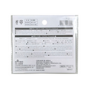 ねんど用カッター