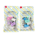 デザインダブルクリップ（６個）