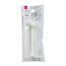 ステンシル用スポンジ（リバーシブルタイプ）