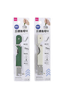 三徳缶切り　缶開けタイプ