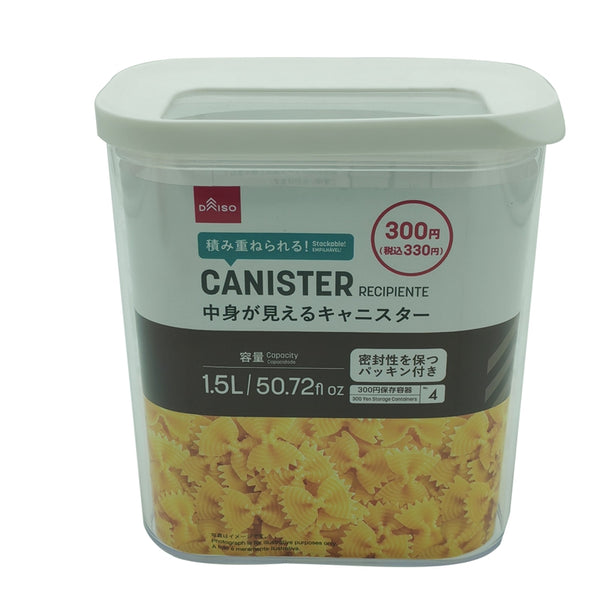 DAISO BOX ケース　容器　大量出品 2048b9e6680bf478d029d7ef578d21