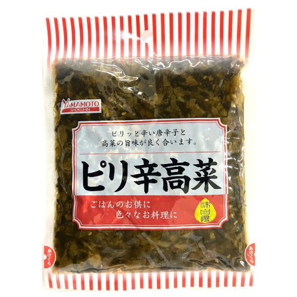 山本食品 ピリ辛高菜 200g - 100均 通販 ダイソーネットストア【公式】