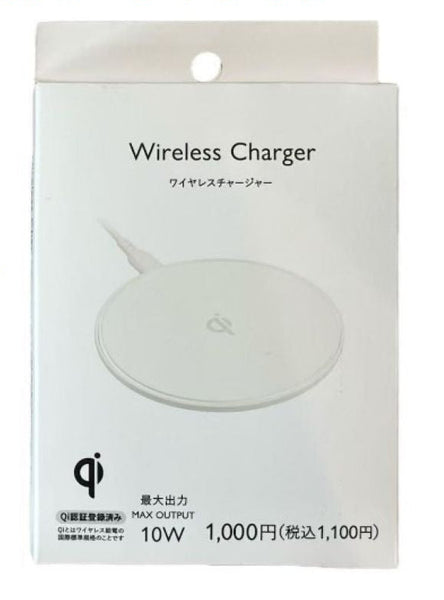 Qiワイヤレスチャージャー　アローラロコン&グレイシア 楽天市場】【公式】 僕とロボコ Qiワイヤレス充電器 置くだけ充電 非