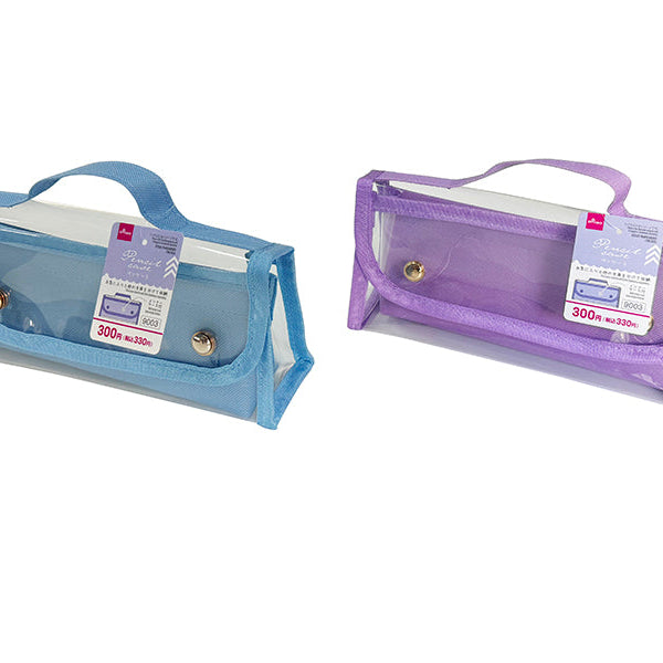 ペンケース（透明、取手付） - 100均 通販 ダイソーネットストア【公式】