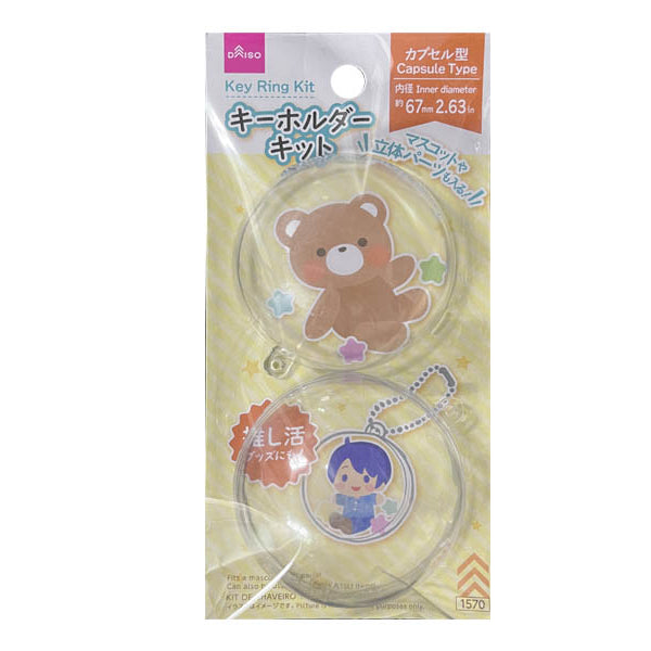 購入必須のガチ百均 ダイソー購入品】SNSでバズってるもの買ってきました！ - YouTube