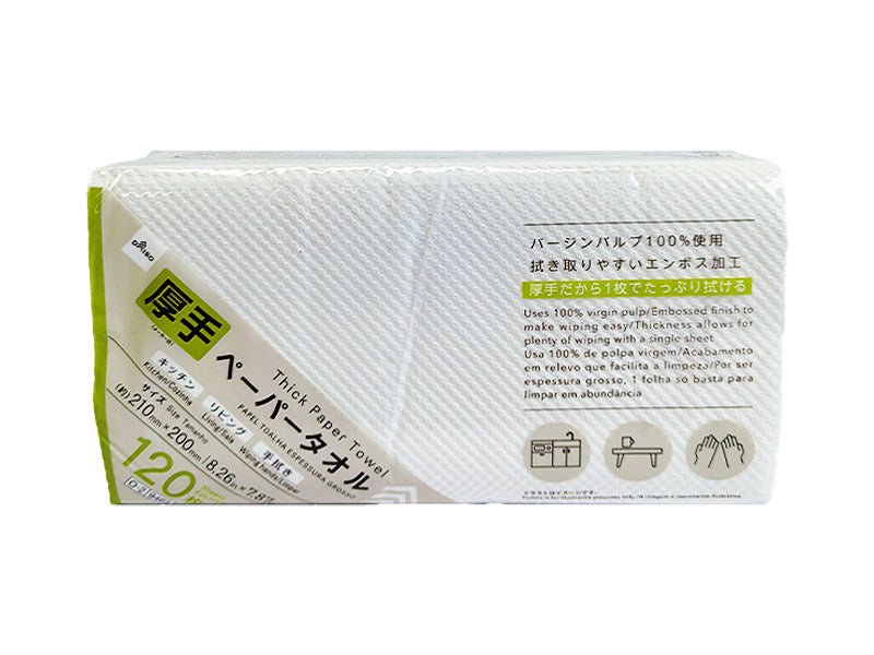 厚手ペーパータオル（１２０枚）