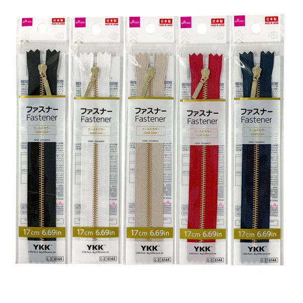 だいそう ファスナー（ゴールドカラー） - 100均 通販 ダイソーネットストア【公式】