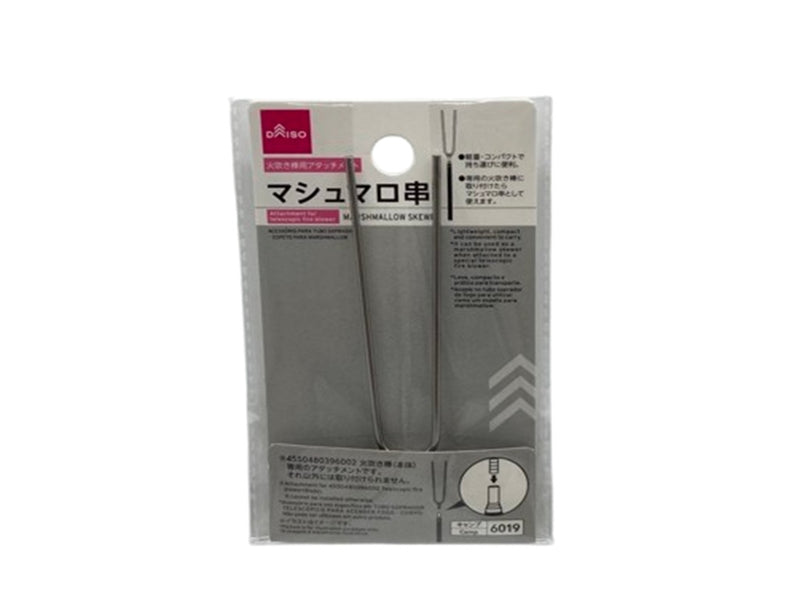 火吹き棒のおまけ付き☆A4サイズに収納☆スピット付き CAPTAIN STAG （キャプテンスタッグ スライド火吹き棒（L） UG