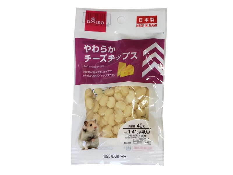 やわらかチーズチップス　４０ｇ